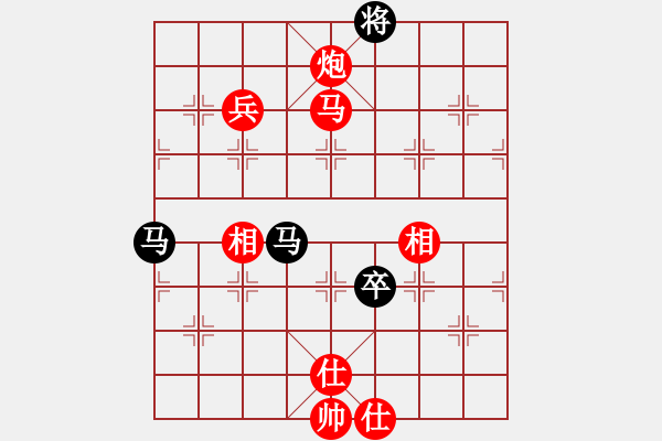 象棋棋譜圖片：桂意 先勝 丁邦和 - 步數：140 