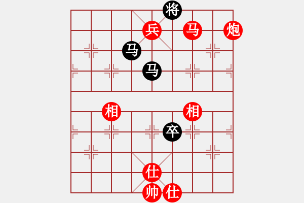 象棋棋譜圖片：桂意 先勝 丁邦和 - 步數：150 