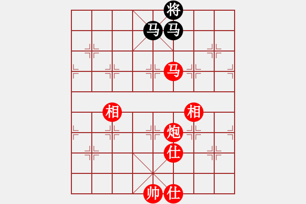 象棋棋譜圖片：桂意 先勝 丁邦和 - 步數：160 