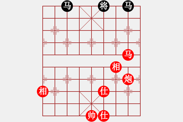 象棋棋譜圖片：桂意 先勝 丁邦和 - 步數：165 