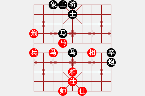 象棋棋譜圖片：桂意 先勝 丁邦和 - 步數：80 