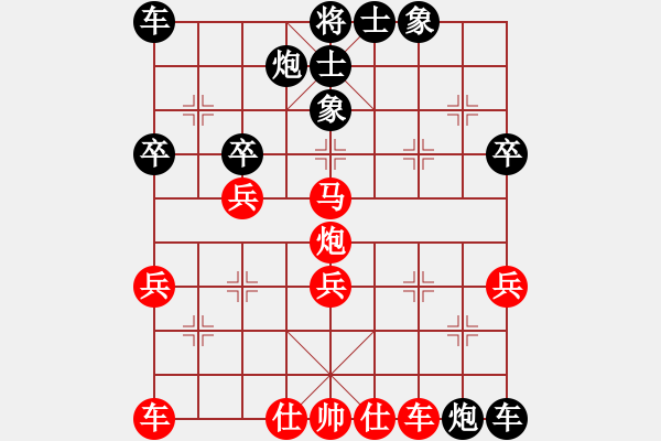 象棋棋譜圖片：09-03-24 遼寧撫順[1110]-負(fù)-dyds[1089] - 步數(shù)：50 