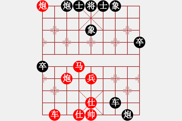 象棋棋谱图片：向你追赶(5段)-胜-白水居士(2段) - 步数：110 