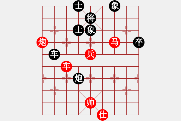 象棋棋谱图片：向你追赶(5段)-胜-白水居士(2段) - 步数：170 