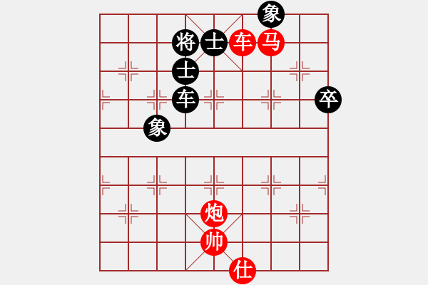 象棋棋谱图片：向你追赶(5段)-胜-白水居士(2段) - 步数：190 