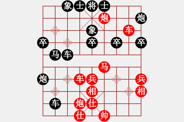 象棋棋譜圖片：何老頑童(6段)-負(fù)-鹽都馬幫(4段) - 步數(shù)：46 