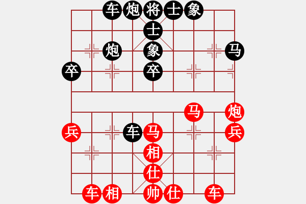 象棋棋譜圖片：Platinum 先和 牛志峰 - 步數(shù)：50 