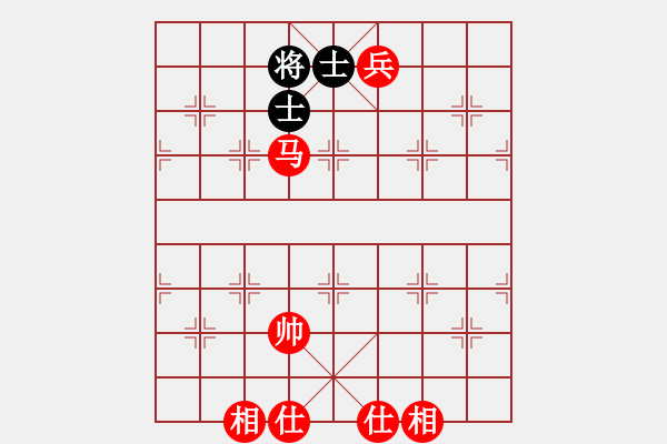 象棋棋譜圖片：馬兵必勝單缺象、雙士 - 步數(shù)：20 