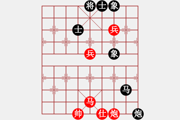 象棋棋譜圖片：太行山棋圣(5段)-和-錦州黃帽(8段) - 步數(shù)：110 