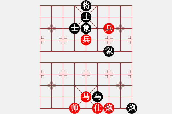 象棋棋譜圖片：太行山棋圣(5段)-和-錦州黃帽(8段) - 步數(shù)：120 