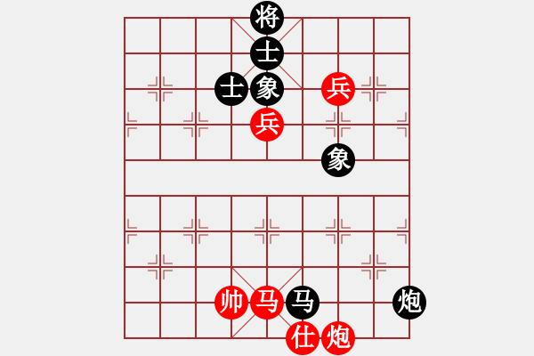 象棋棋譜圖片：太行山棋圣(5段)-和-錦州黃帽(8段) - 步數(shù)：130 