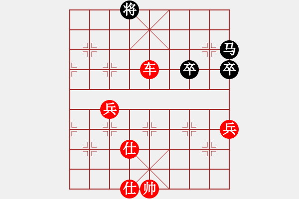 象棋棋譜圖片：231局 E00- 仙人指路-小蟲(chóng)引擎23層 (先勝) BugChess Plus 19-07-0 - 步數(shù)：90 