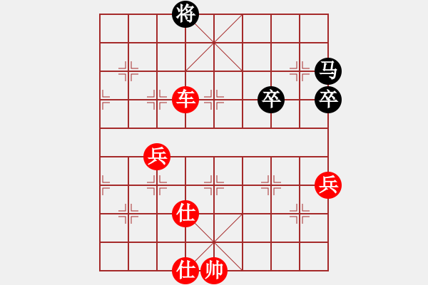 象棋棋譜圖片：231局 E00- 仙人指路-小蟲(chóng)引擎23層 (先勝) BugChess Plus 19-07-0 - 步數(shù)：91 