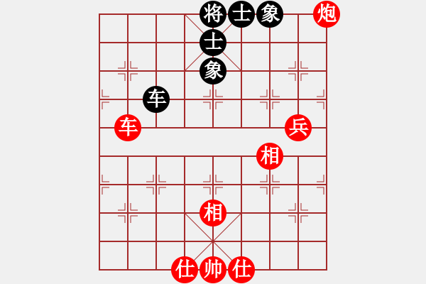 象棋棋譜圖片：陸豐市棋協(xié)會(huì)員擂臺(tái)賽：林海升先勝陳勝陸 - 步數(shù)：100 