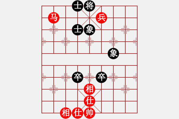 象棋棋譜圖片：敢死炮布局21 - 步數(shù)：100 