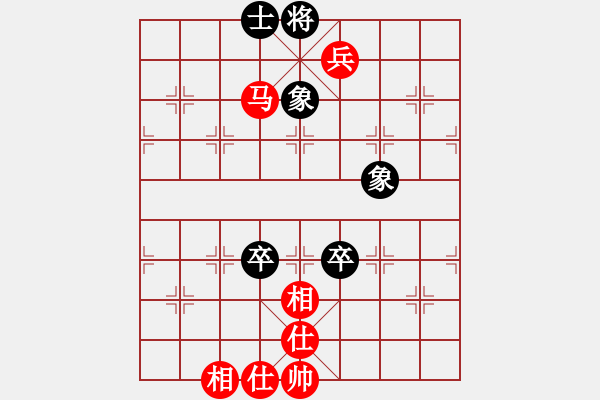 象棋棋譜圖片：敢死炮布局21 - 步數(shù)：101 