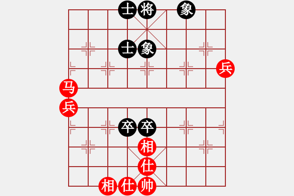 象棋棋譜圖片：敢死炮布局21 - 步數(shù)：70 