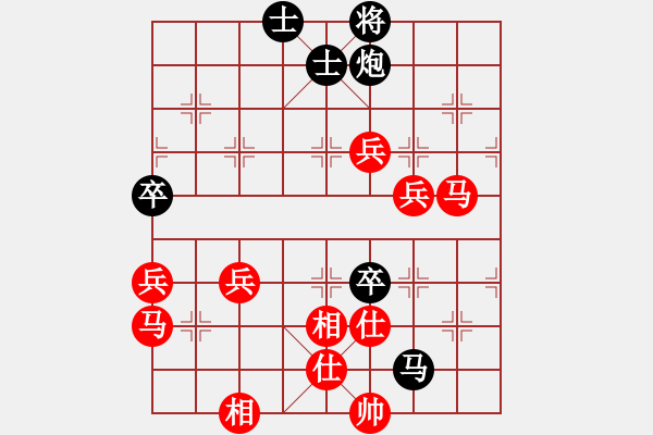 象棋棋譜圖片：孟凡棟先勝李曉剛 - 步數(shù)：77 