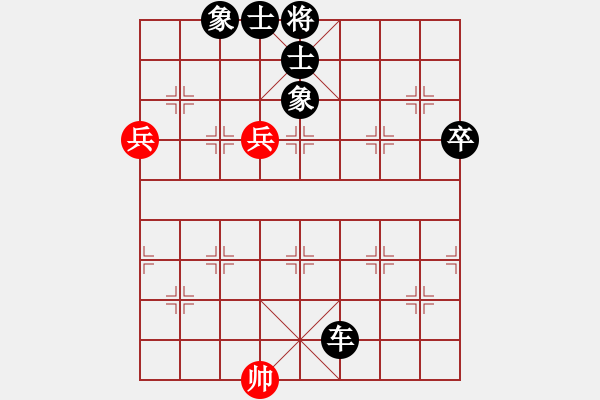 象棋棋譜圖片：卒底炮應仙人指路(業(yè)五升業(yè)六評測對局)我后勝 - 步數(shù)：108 