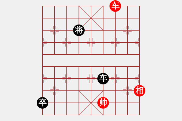 象棋棋譜圖片：征西三路炮局紅退車捉卒紅炮下底變例研究 - 步數(shù)：10 