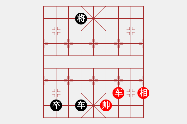 象棋棋譜圖片：征西三路炮局紅退車捉卒紅炮下底變例研究 - 步數(shù)：20 