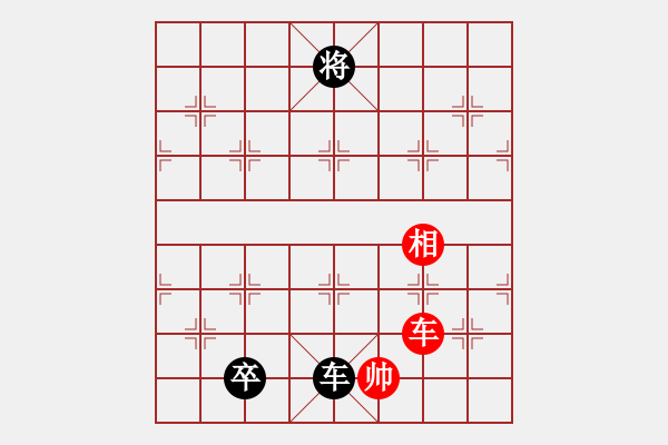 象棋棋譜圖片：征西三路炮局紅退車捉卒紅炮下底變例研究 - 步數(shù)：30 