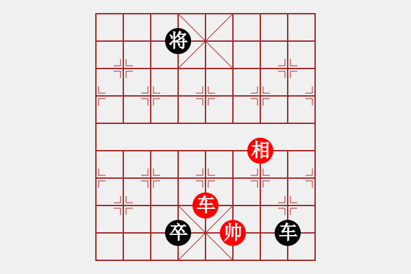 象棋棋譜圖片：征西三路炮局紅退車捉卒紅炮下底變例研究 - 步數(shù)：40 