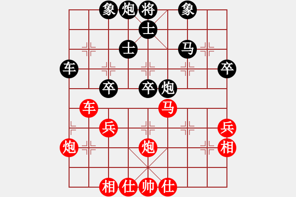 象棋棋譜圖片：甘肅省體育總會 劉玉武 和 中國煤礦體育協(xié)會 竇超 - 步數(shù)：50 