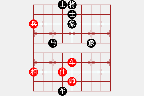 象棋棋譜圖片：順炮直車(chē)對(duì)橫車(chē)紅補(bǔ)仕黑馬后藏車(chē)（黑勝） - 步數(shù)：150 