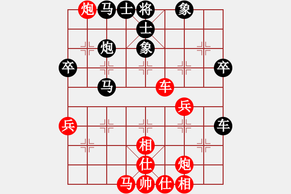 象棋棋譜圖片：順炮直車(chē)對(duì)橫車(chē)紅補(bǔ)仕黑馬后藏車(chē)（黑勝） - 步數(shù)：60 