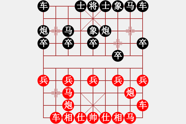 象棋棋譜圖片：好好學(xué)習(xí)[375619401] -VS- 千手柱間[1216120731] - 步數(shù)：10 