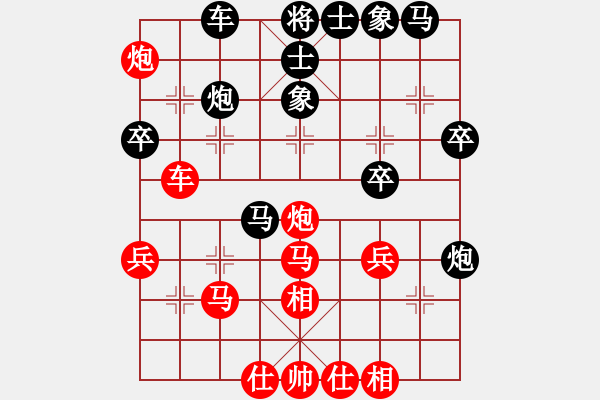 象棋棋譜圖片：小愚小智(9段)-和-尺子(8段) - 步數(shù)：50 