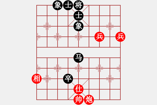 象棋棋譜圖片：又見股神[紅] -VS- 以棋會(huì)友[黑] - 步數(shù)：120 