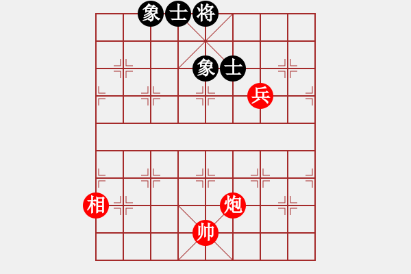 象棋棋譜圖片：又見股神[紅] -VS- 以棋會(huì)友[黑] - 步數(shù)：130 