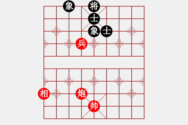 象棋棋譜圖片：又見股神[紅] -VS- 以棋會(huì)友[黑] - 步數(shù)：140 