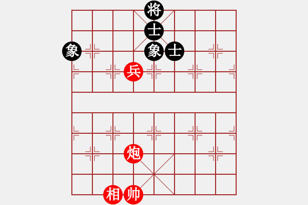 象棋棋譜圖片：又見股神[紅] -VS- 以棋會(huì)友[黑] - 步數(shù)：150 