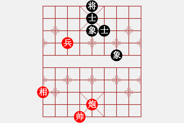 象棋棋譜圖片：又見股神[紅] -VS- 以棋會(huì)友[黑] - 步數(shù)：160 