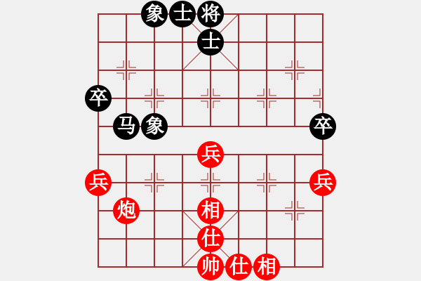 象棋棋譜圖片：又見股神[紅] -VS- 以棋會(huì)友[黑] - 步數(shù)：60 