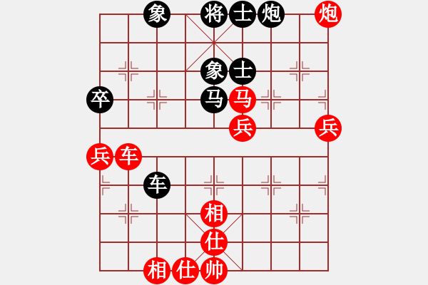 象棋棋譜圖片：回馬金槍攻守兼 - 步數(shù)：20 