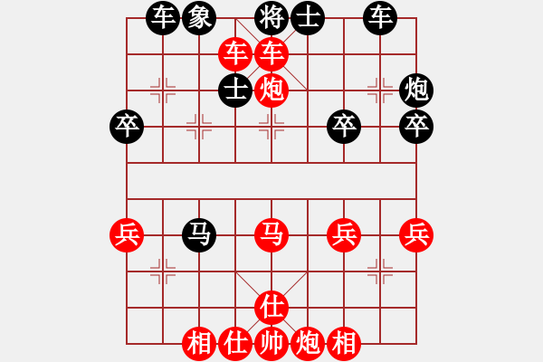 象棋棋譜圖片：1894局 A52-仕角炮對(duì)右中炮-旋風(fēng)引擎23層(2843) 先勝 徐庶(2100) - 步數(shù)：43 