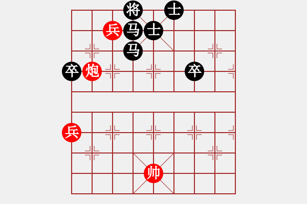 象棋棋譜圖片：那一刀的風(fēng)情！ - 步數(shù)：0 