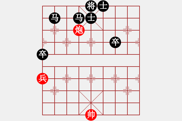 象棋棋譜圖片：那一刀的風(fēng)情！ - 步數(shù)：10 