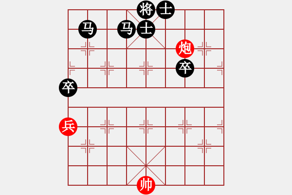 象棋棋譜圖片：那一刀的風(fēng)情！ - 步數(shù)：11 