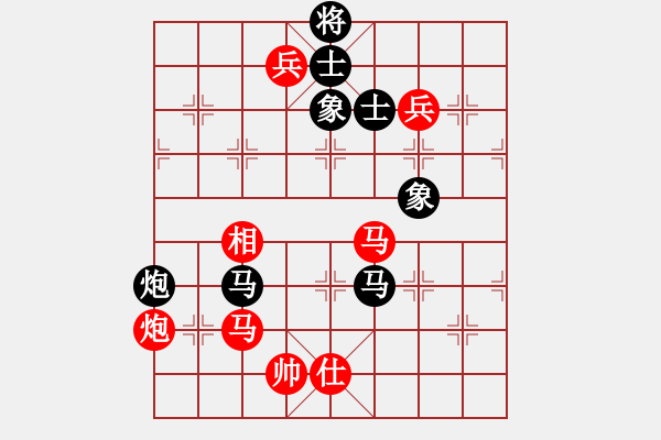 象棋棋譜圖片：海皇波塞冬(無極)-勝-快樂的女俠(無極) - 步數(shù)：160 