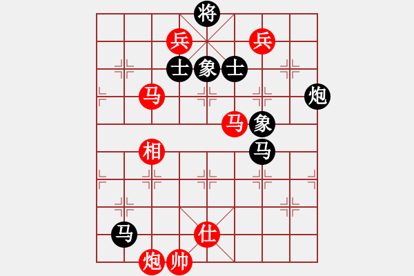 象棋棋譜圖片：?；什ㄈ?無極)-勝-快樂的女俠(無極) - 步數(shù)：180 