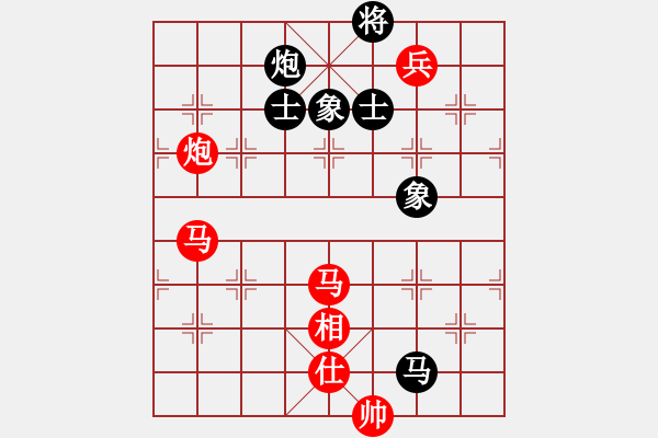 象棋棋譜圖片：?；什ㄈ?無極)-勝-快樂的女俠(無極) - 步數(shù)：200 