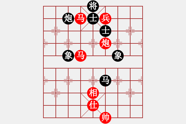 象棋棋譜圖片：?；什ㄈ?無極)-勝-快樂的女俠(無極) - 步數(shù)：210 