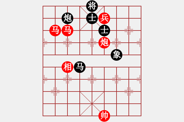 象棋棋譜圖片：海皇波塞冬(無極)-勝-快樂的女俠(無極) - 步數(shù)：220 