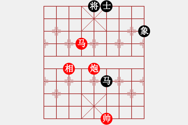 象棋棋譜圖片：海皇波塞冬(無極)-勝-快樂的女俠(無極) - 步數(shù)：230 