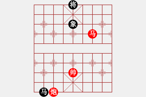 象棋棋譜圖片：海皇波塞冬(無極)-勝-快樂的女俠(無極) - 步數(shù)：260 